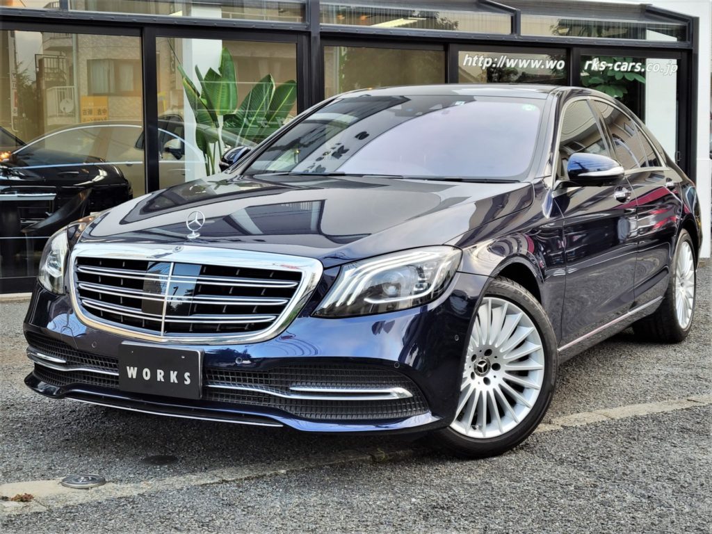 S450 Exclusive