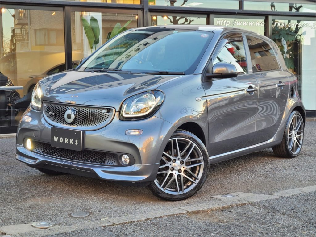 smart forfour